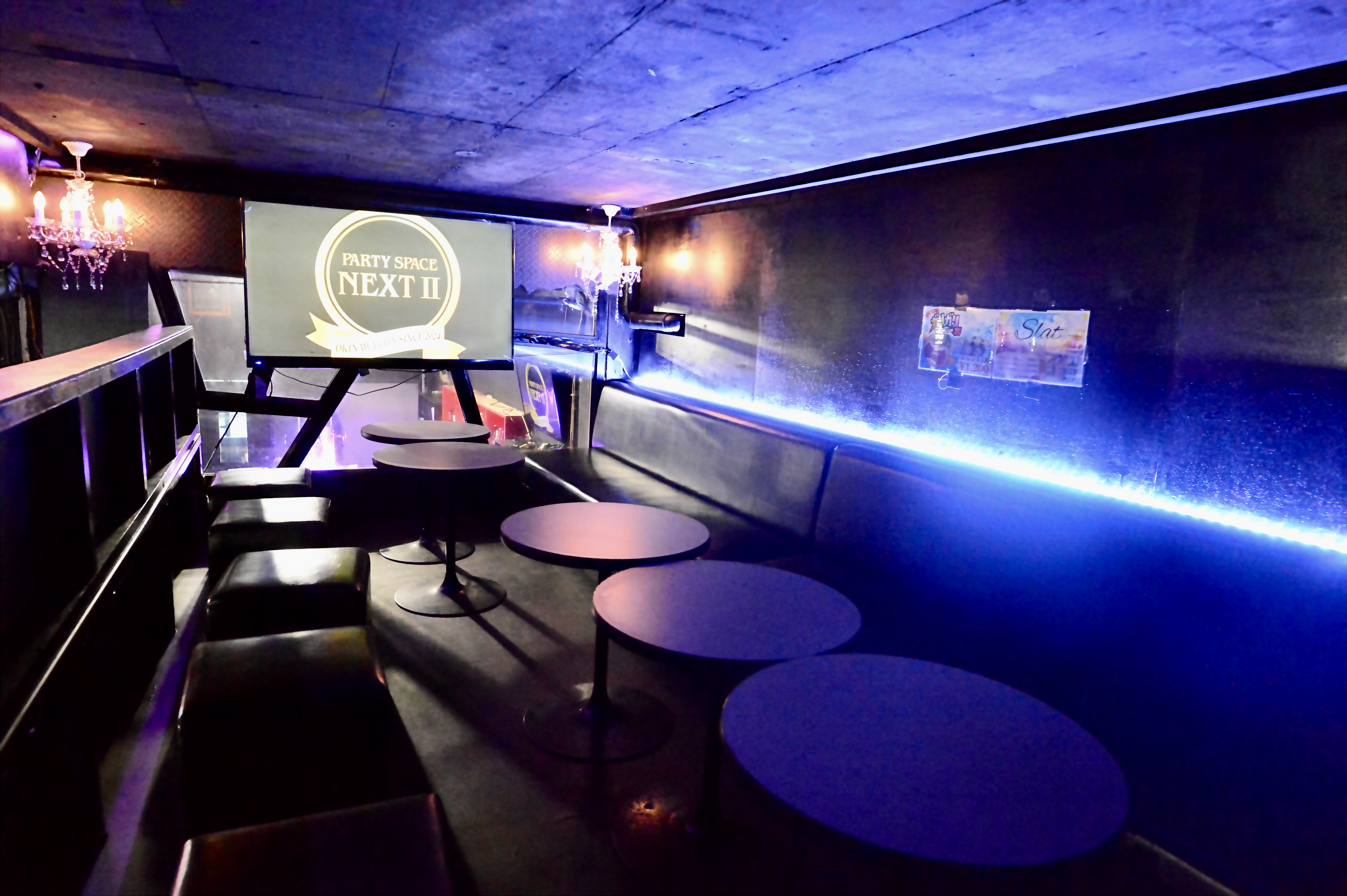 沖縄市NEXTⅡウェディング二次会